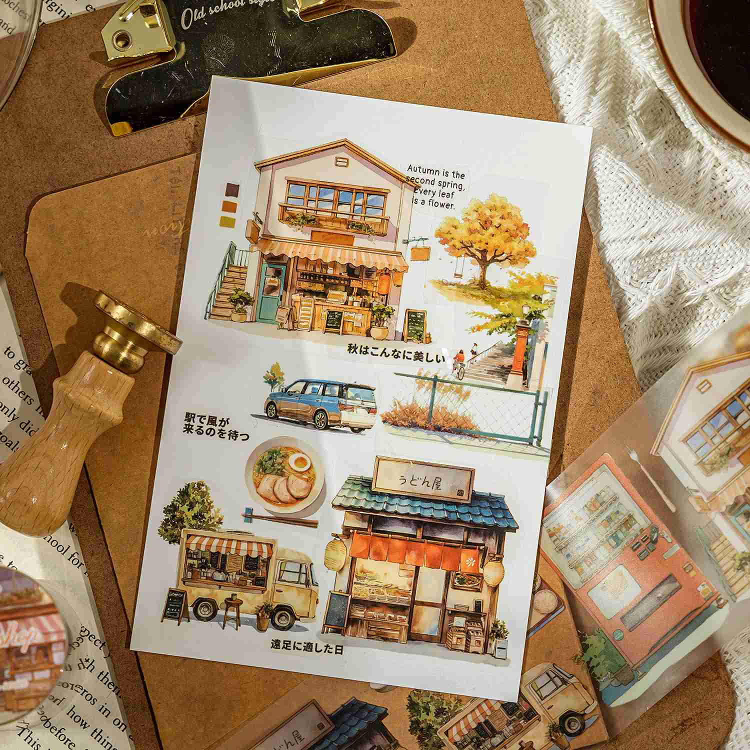 City Wanderer Series Watercolor PET Tape - Image 5