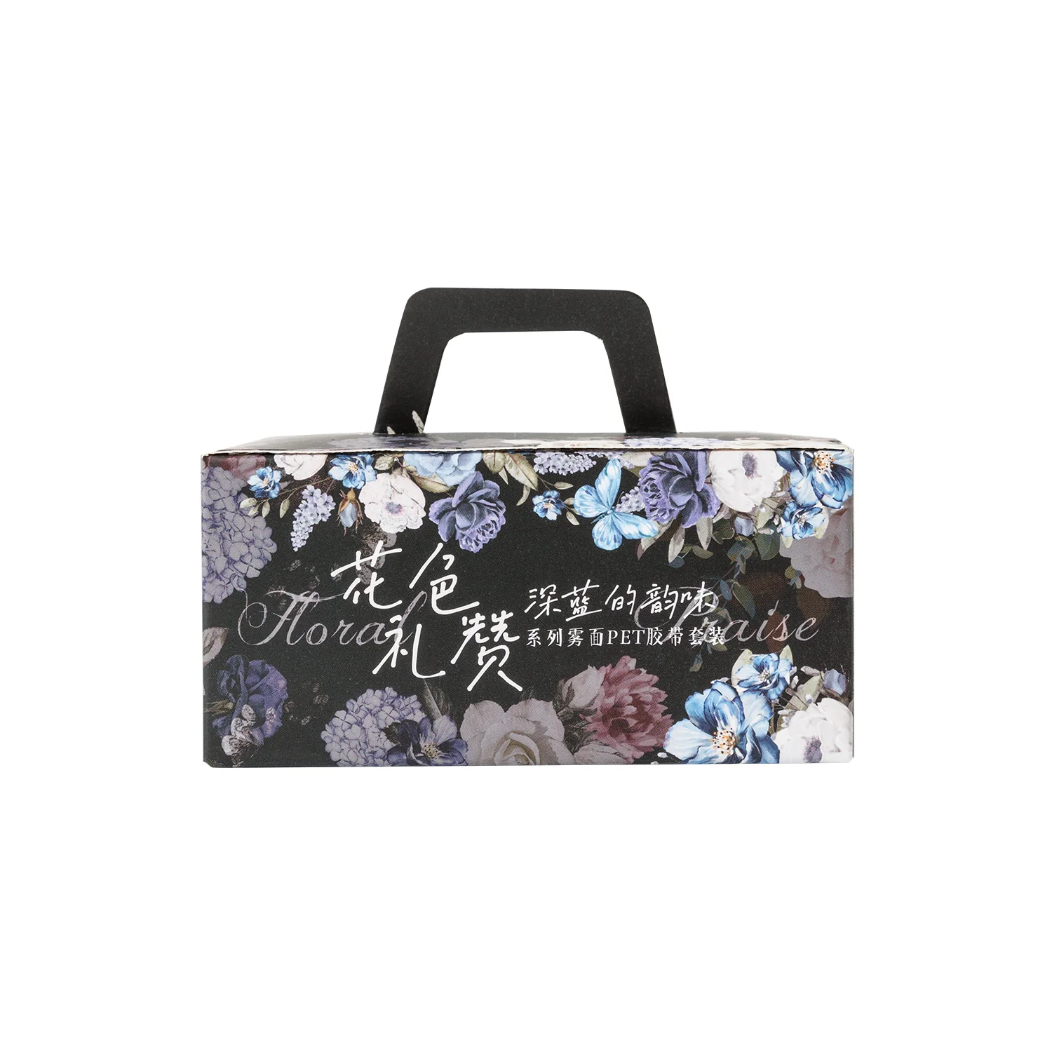 Color Flower Praise Series Pet Tape -TAHARA - Image 6