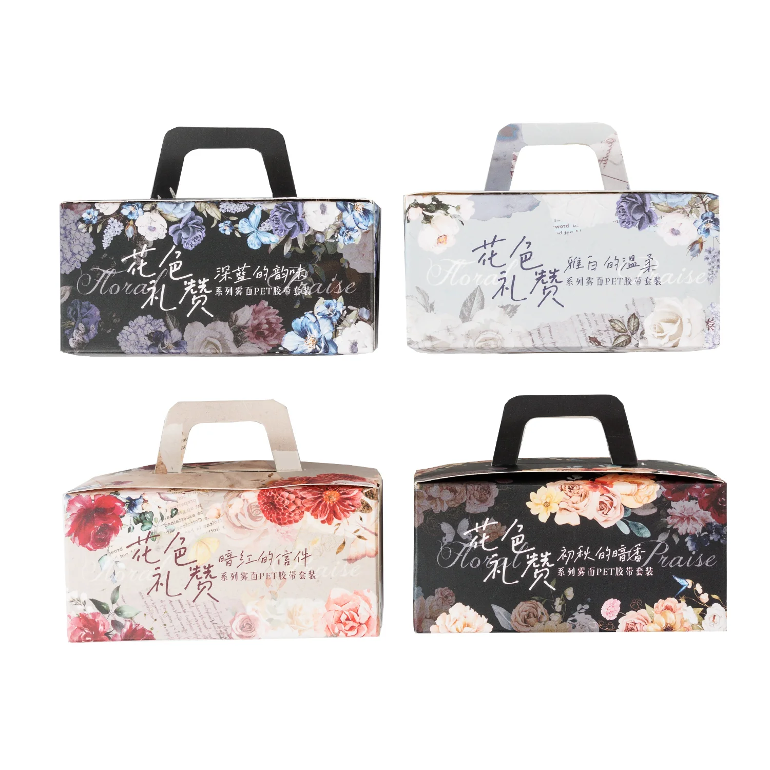 Color Flower Praise Series Pet Tape -TAHARA - Image 7