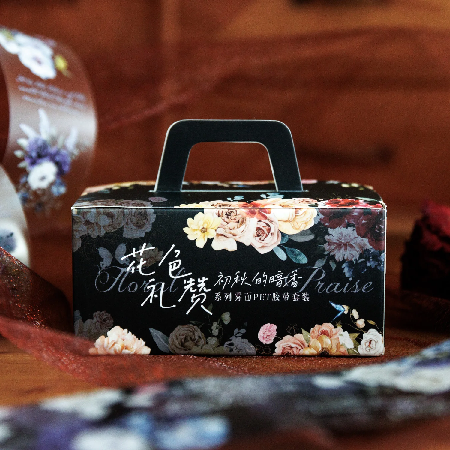 Color Flower Praise Series Pet Tape -TAHARA - Image 8