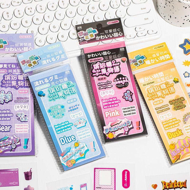 Colorful Candy Series Sticker Book - Image 9