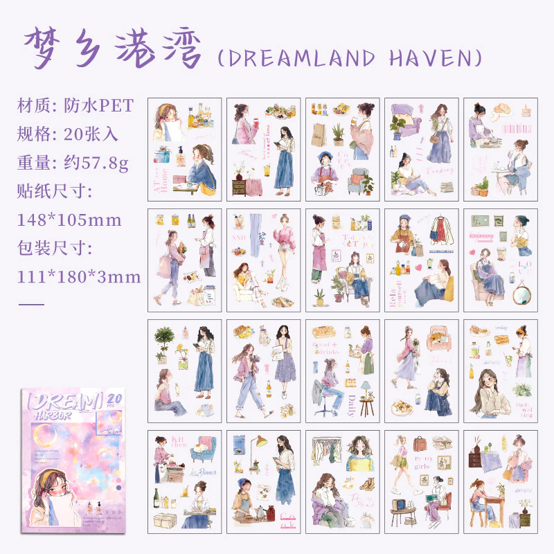 Chasing the Ordinary Series PET Sticker Book 20PCS - Image 23