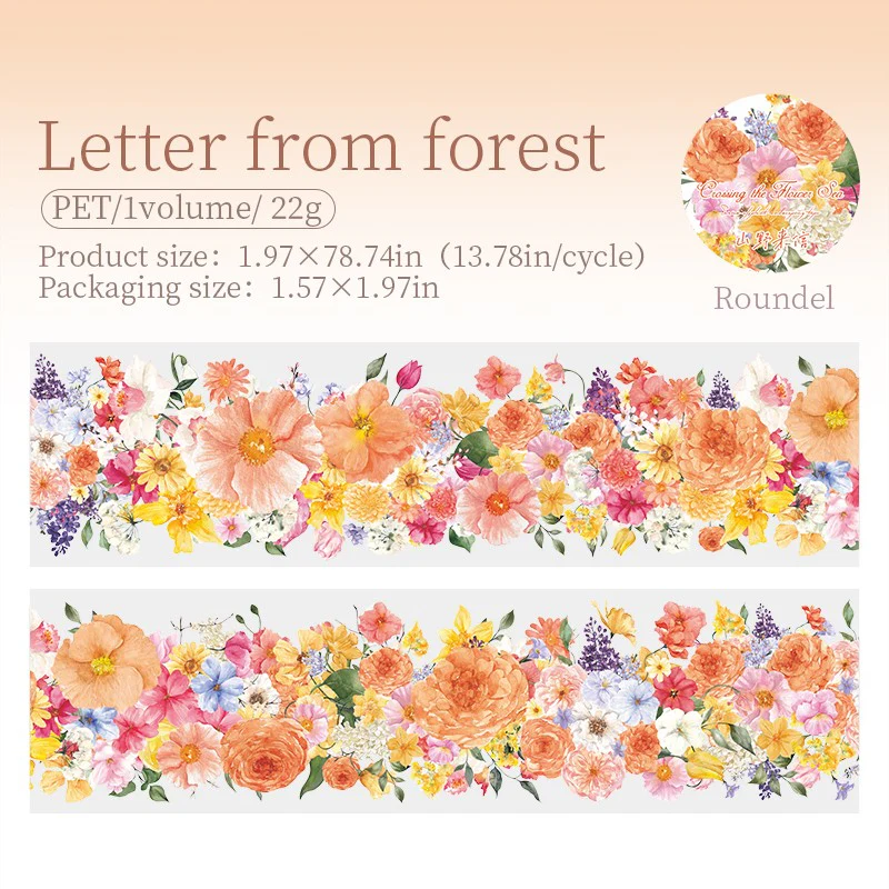 Crossing Flower Sea PET Tape - Image 10