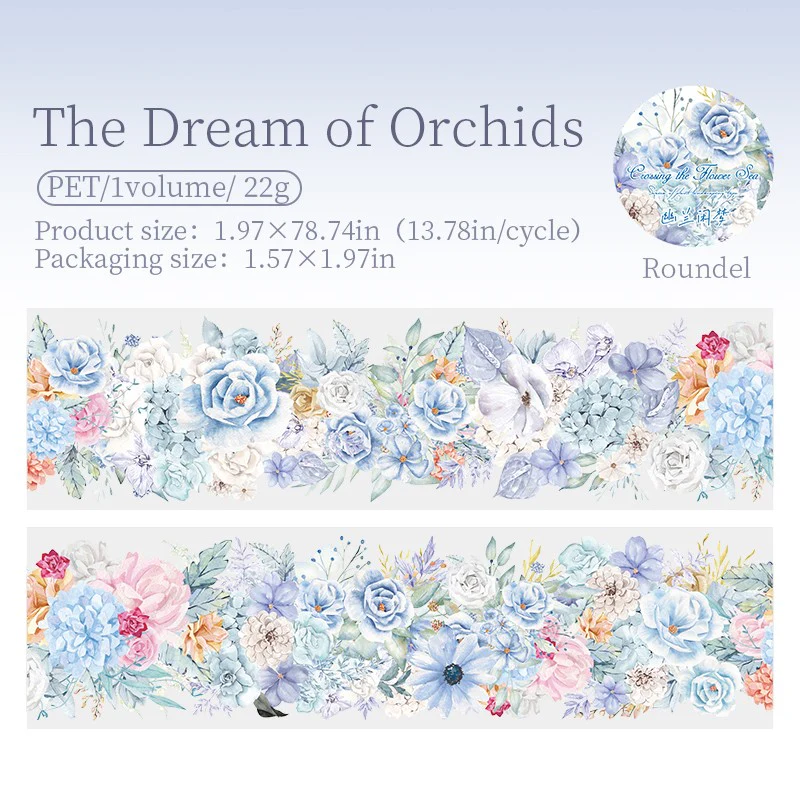 Crossing Flower Sea PET Tape - Image 12