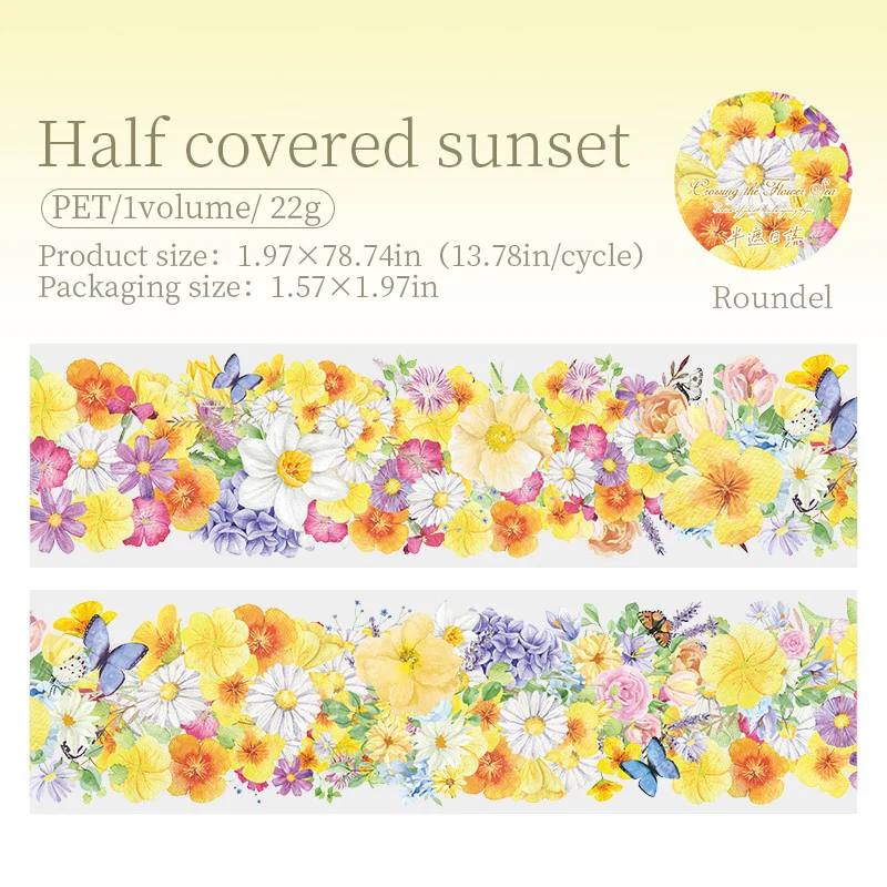 Crossing Flower Sea PET Tape - Image 7