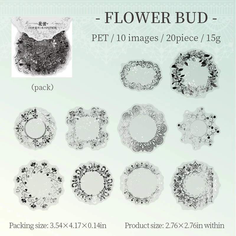 Dream Weave Lace Series PET Stickers - Image 6