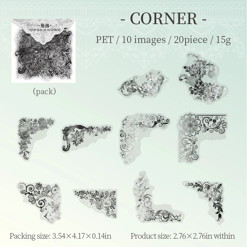 Dream Weave Lace Series PET Stickers - Image 7