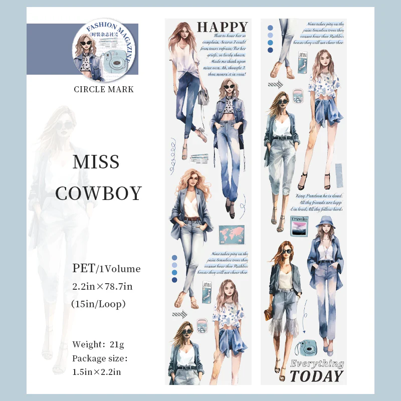 Fashion Magazine Characters PET Tape-TAHARA - Image 11