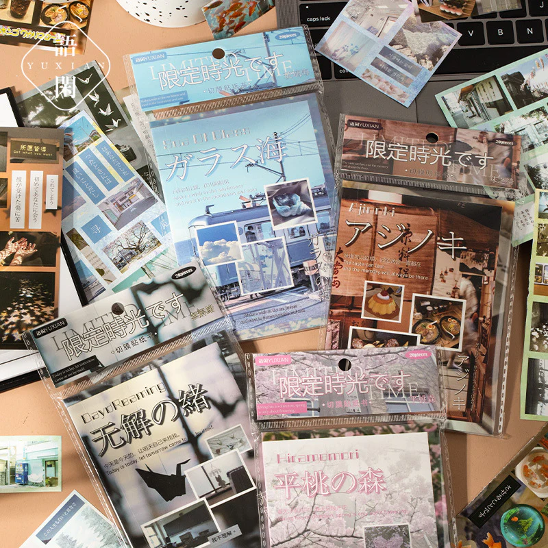 Limited Moments Sticker Book - Image 9