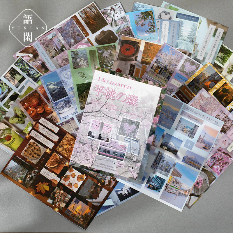 Limited Moments Sticker Book - Image 6