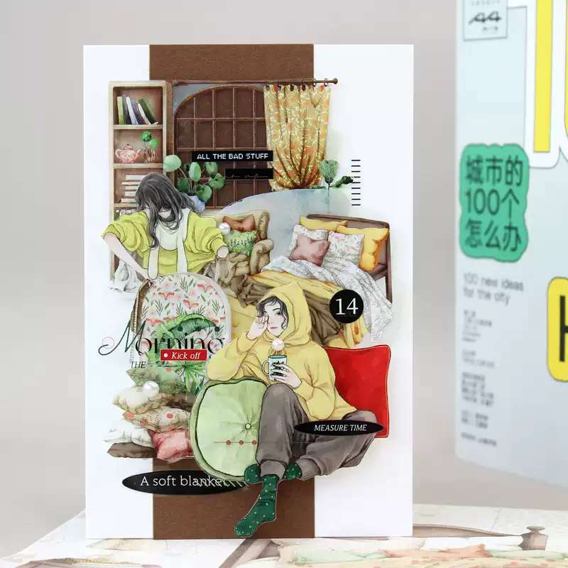 Home Moments Warm Living Character tape - Image 3