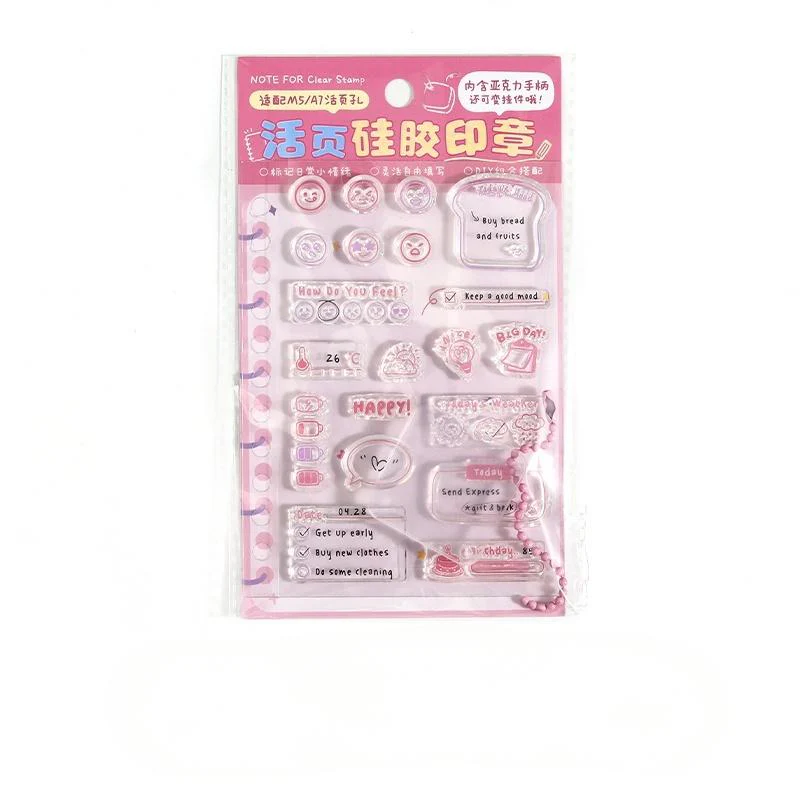 Life Record Chapter - Image 10