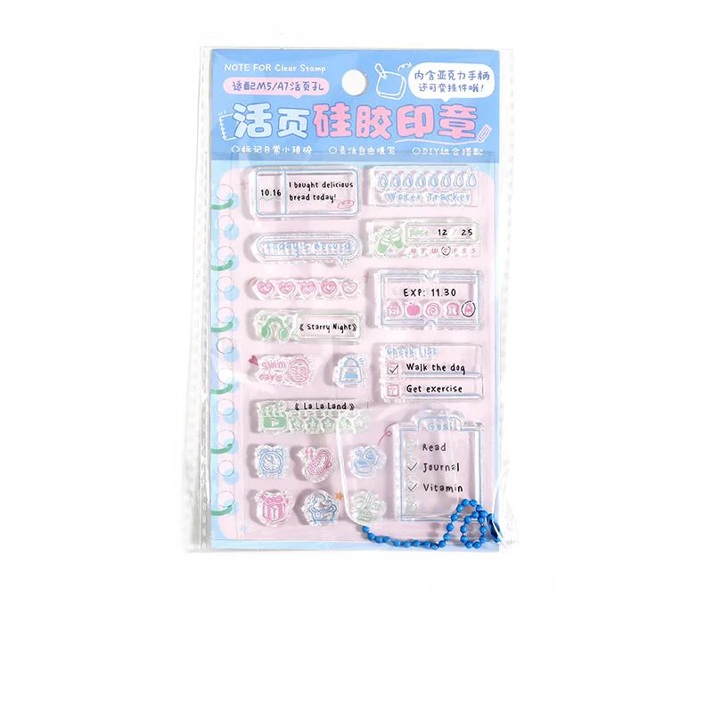 Life Record Chapter - Image 11