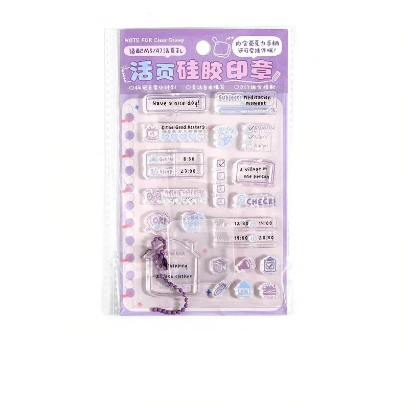 Life Record Chapter - Image 12