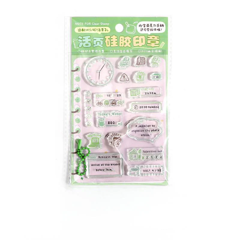 Life Record Chapter - Image 9