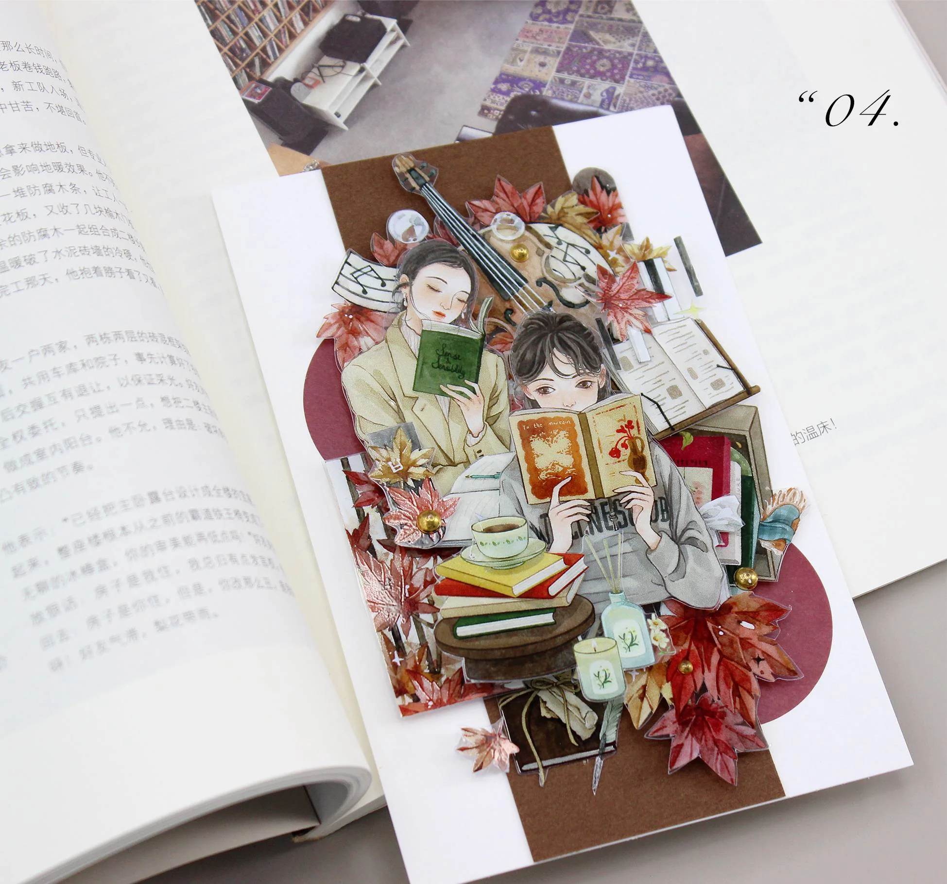 A Moment To Read PET Tape-TAHARA - Image 7