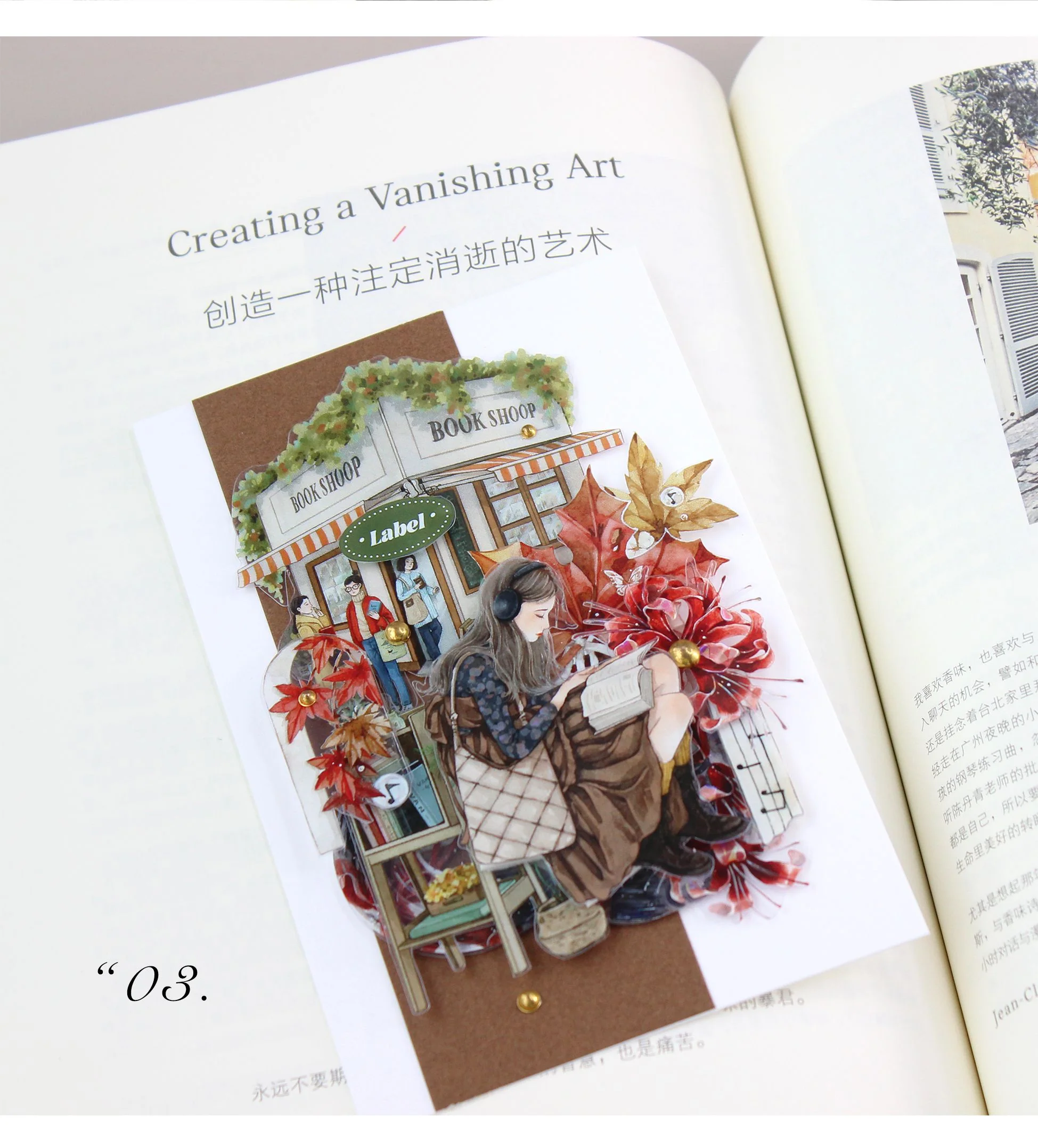 A Moment To Read PET Tape-TAHARA - Image 8