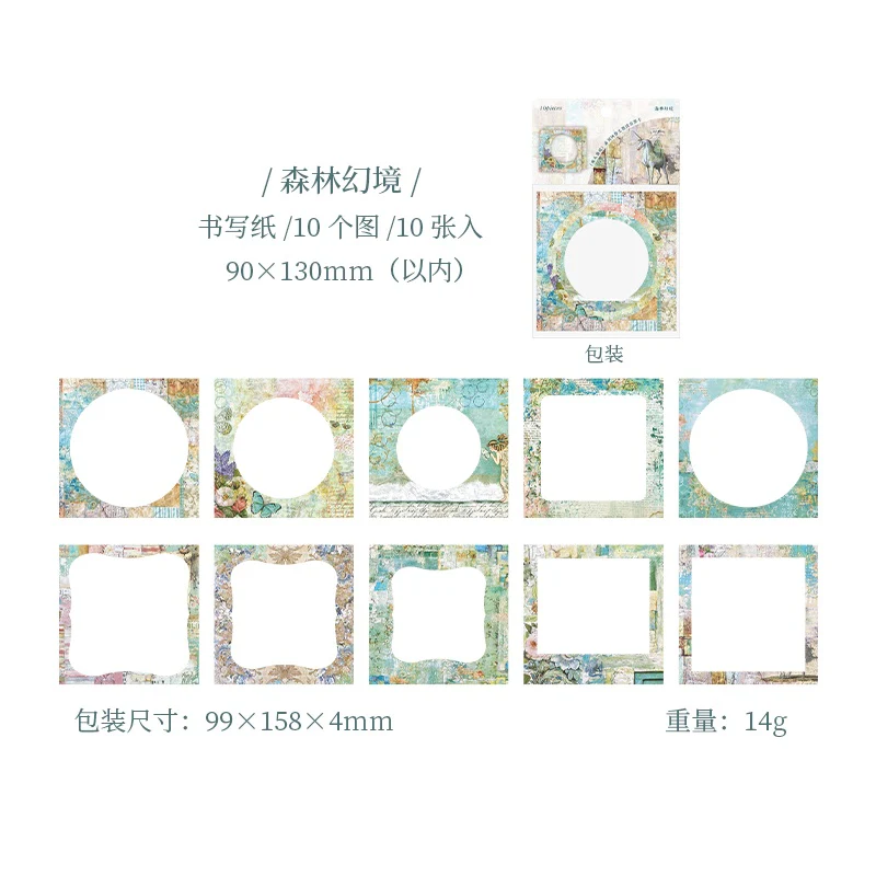 Romantic Encounter Series Special Paper Collection-TAHARA - Image 22