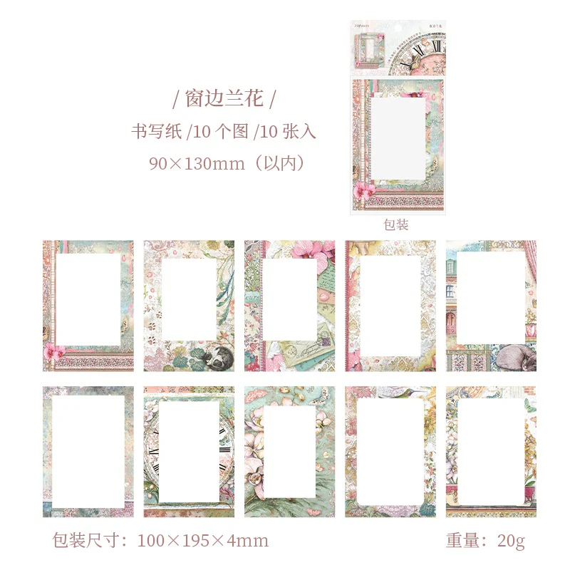 Romantic Encounter Series Special Paper Collection-TAHARA - Image 24