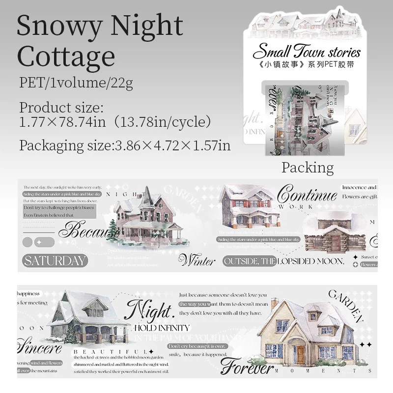 Small Town Stories PET Tape - Image 14