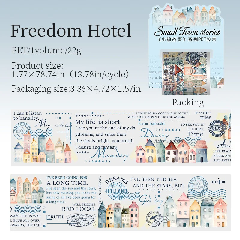 Small Town Stories PET Tape - Image 15