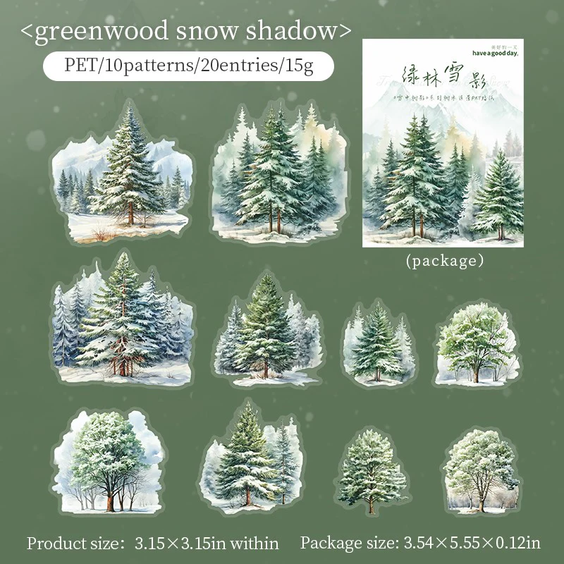 Snowy Tree Shadows sticker - Image 11