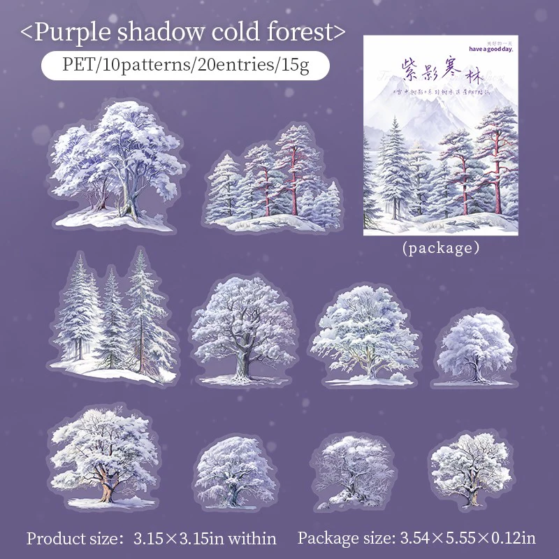 Snowy Tree Shadows sticker - Image 12