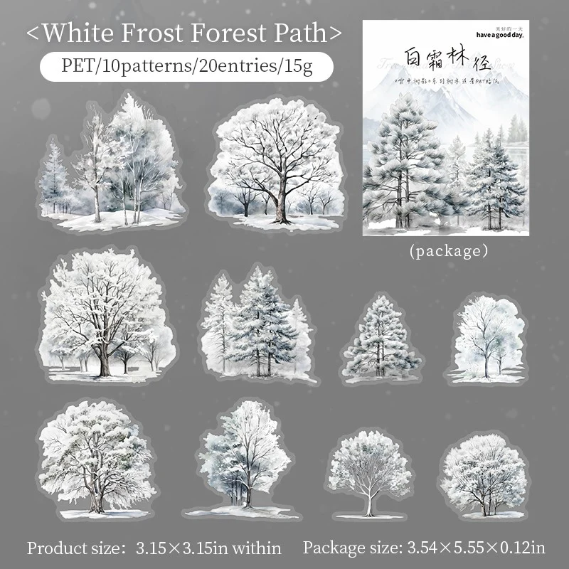 Snowy Tree Shadows sticker - Image 7