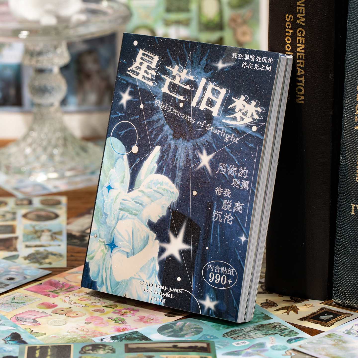 Soft Collage Series Sticker Book - Image 11