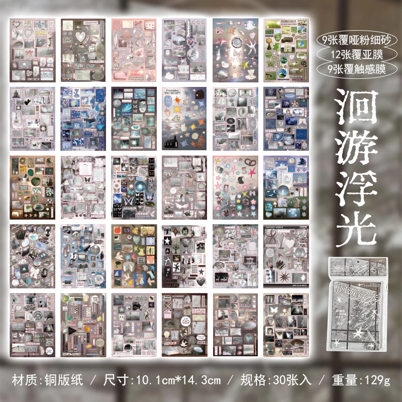 Soft Collage Series Sticker Book - Image 19