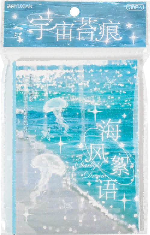 Soft Collage Series Sticker Book - Image 26