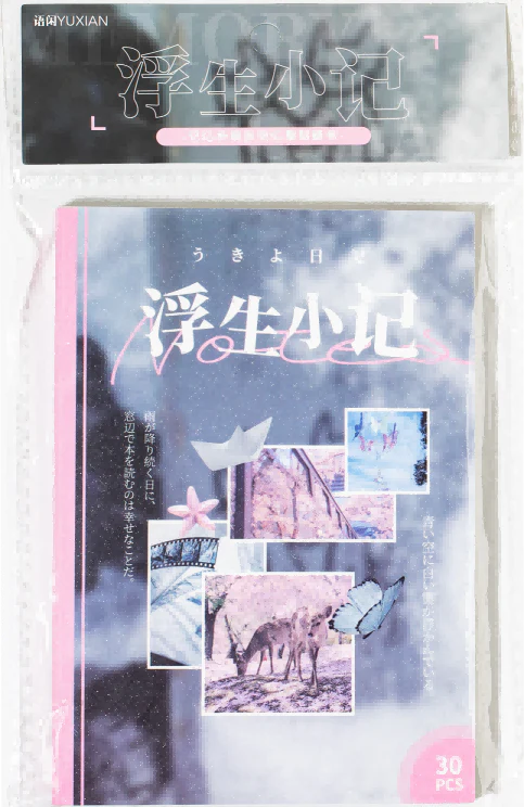 Soft Collage Series Sticker Book - Image 27