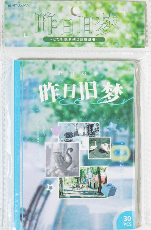 Soft Collage Series Sticker Book - Image 28