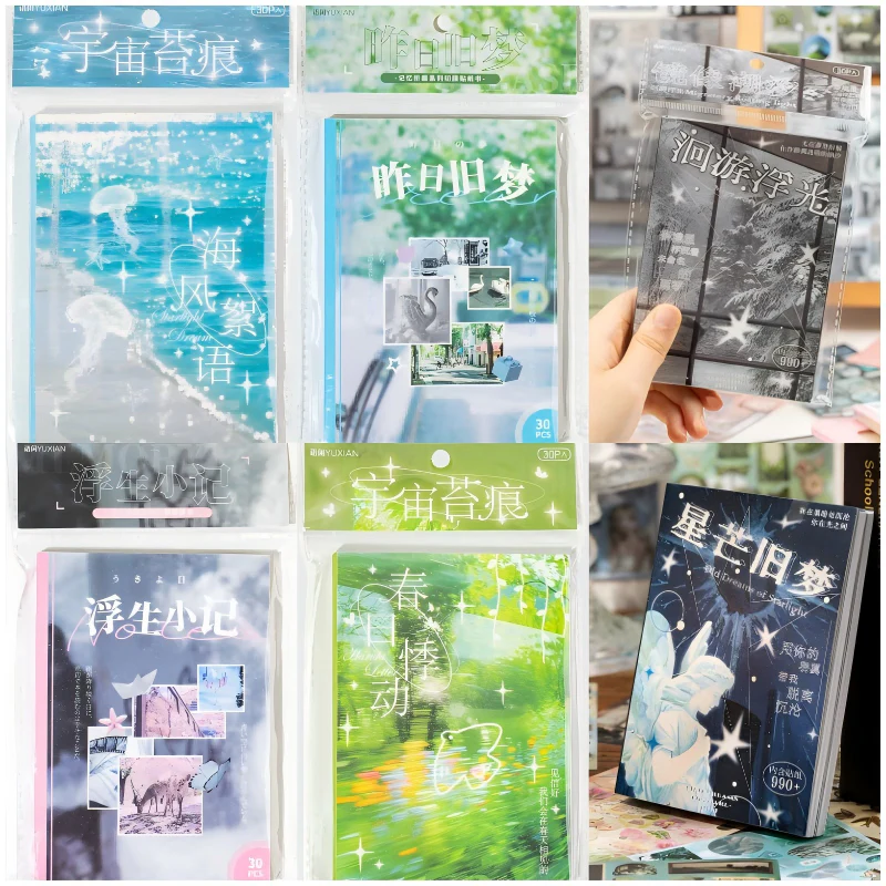 Soft Collage Series Sticker Book - Image 29