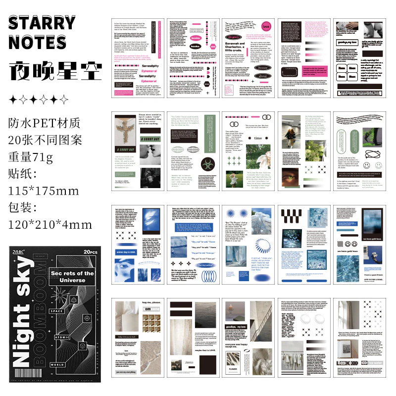 Starry Notes Series Sticker Book - Image 10