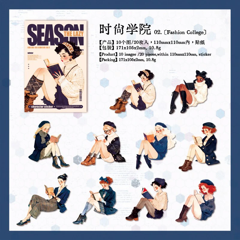 The Meaning of Encounter Character Sticker - Image 24