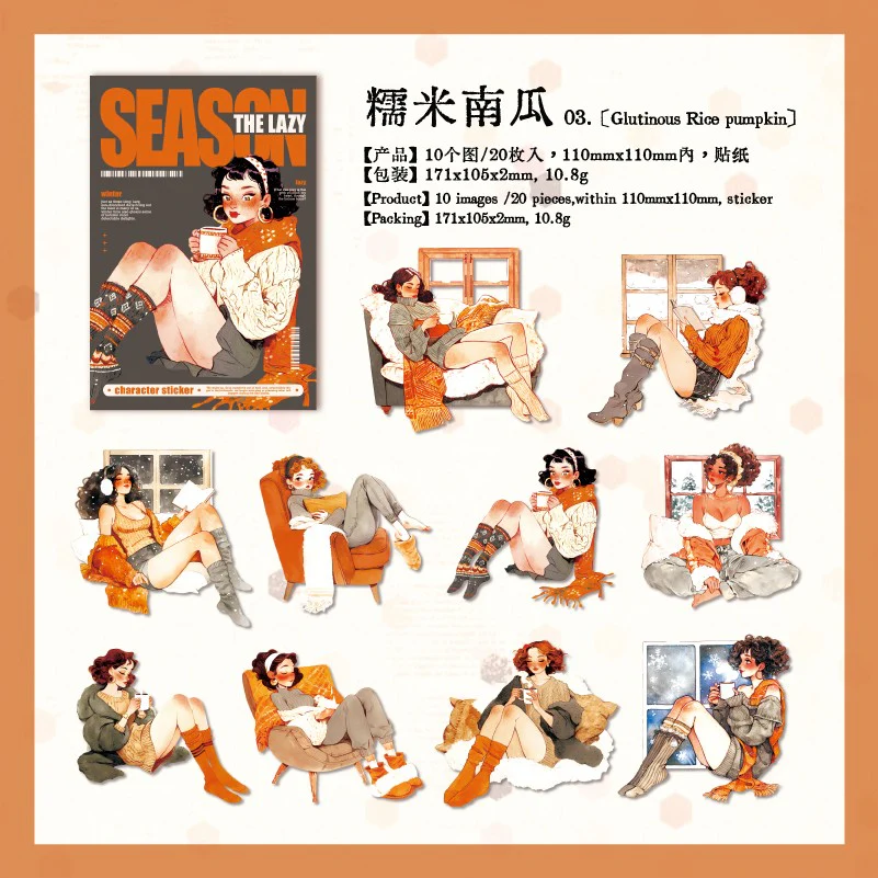 The Meaning of Encounter Character Sticker - Image 25