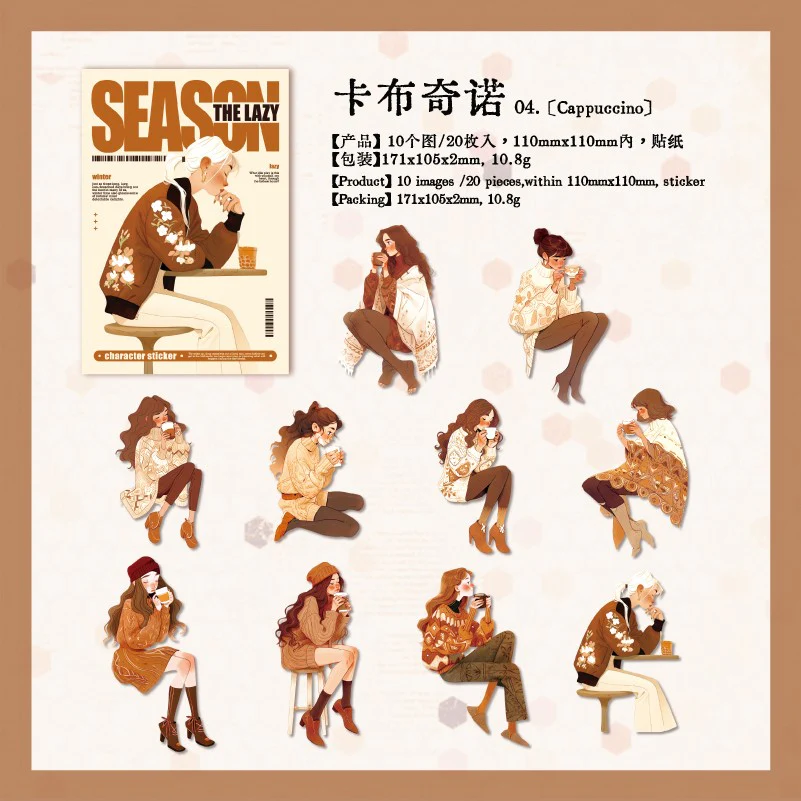 The Meaning of Encounter Character Sticker - Image 26