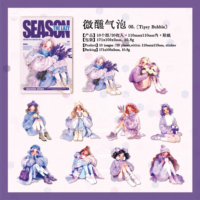 The Meaning of Encounter Character Sticker - Image 27