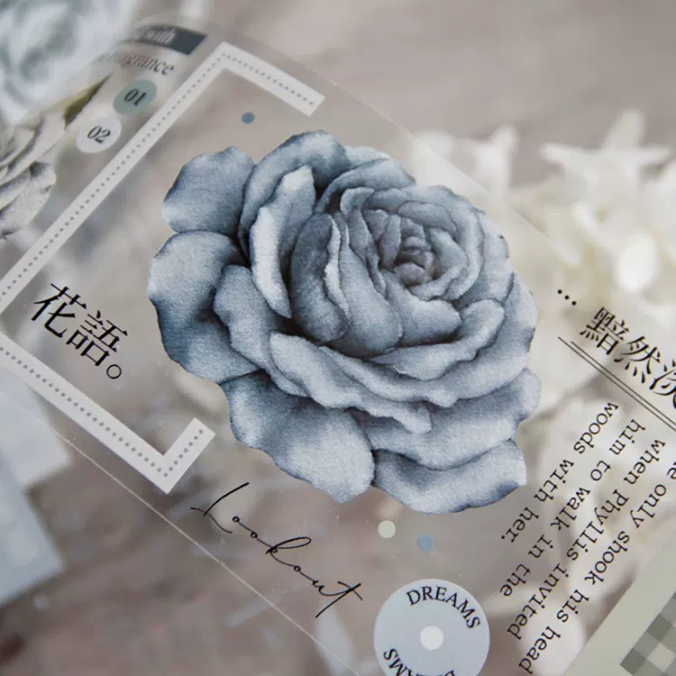 The Invitation To Flowers(60mm*5M)-TAHARA - Image 4