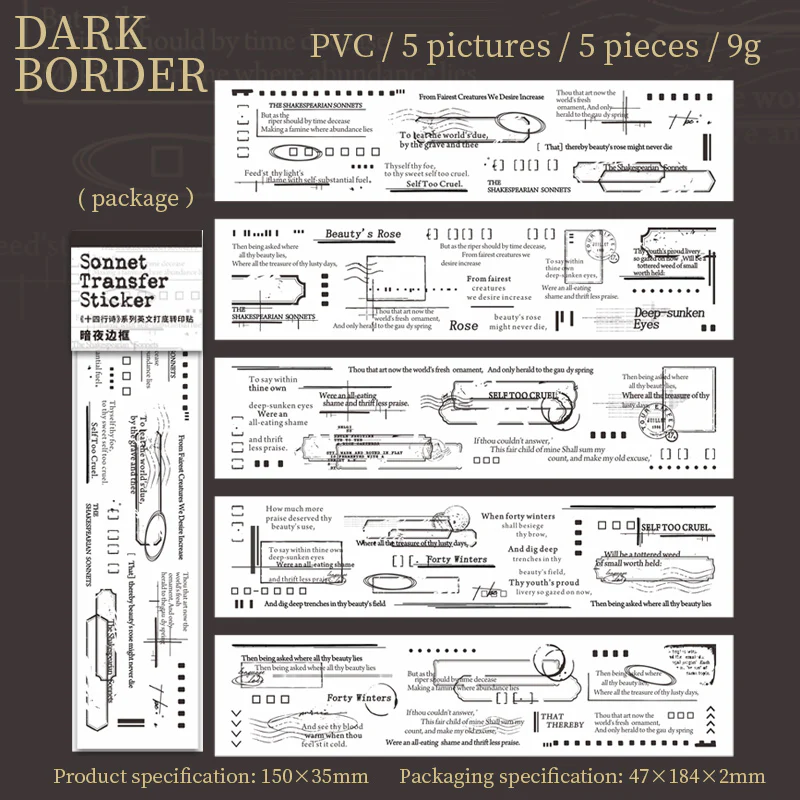 [Tomato Gam Girl] Sonnet Series Stickers-TAHARA - Image 7