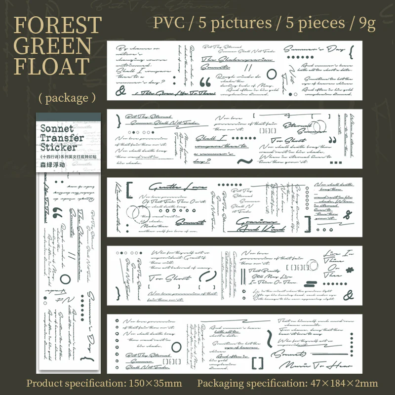 [Tomato Gam Girl] Sonnet Series Stickers-TAHARA - Image 9