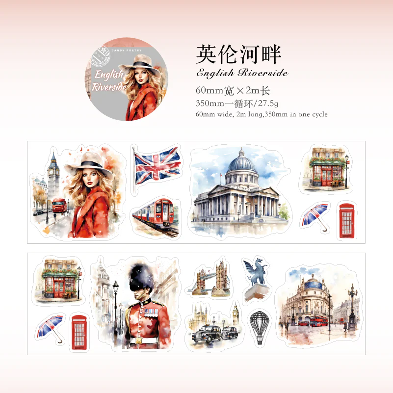 Travel Scenery Story PET Tape - Image 11