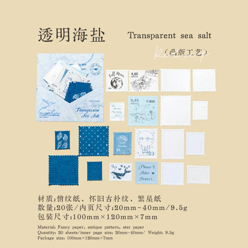 Vintage Stamp Material Tape-TAHARA - Image 36