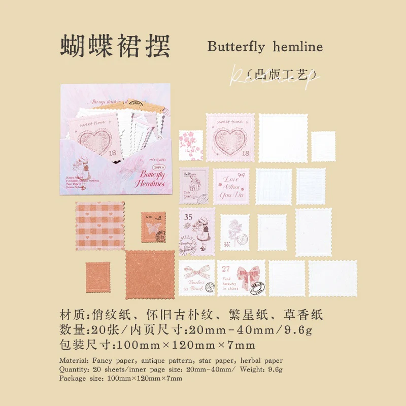 Vintage Stamp Material Tape-TAHARA - Image 37