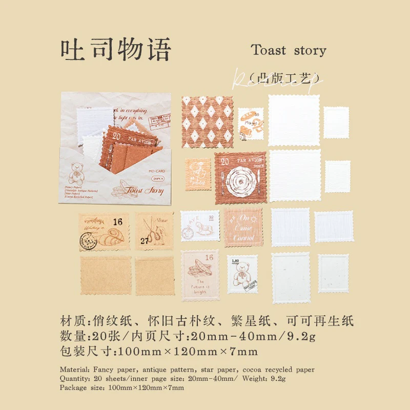 Vintage Stamp Material Tape-TAHARA - Image 41