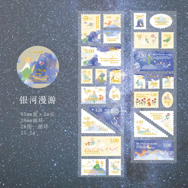 Vintage Stamp Material Tape-TAHARA - Image 50