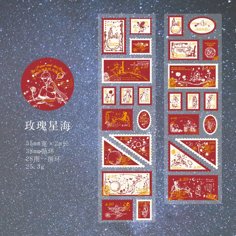 Vintage Stamp Material Tape-TAHARA - Image 51