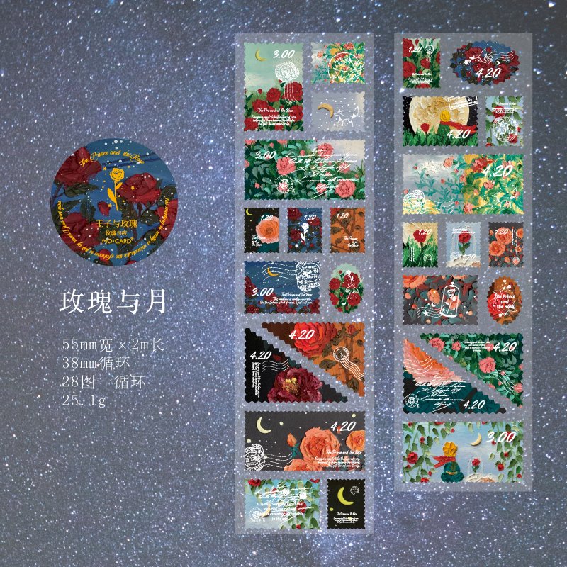 Vintage Stamp Material Tape-TAHARA - Image 53