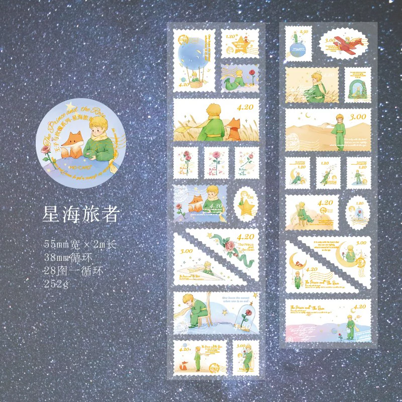 Vintage Stamp Material Tape-TAHARA - Image 55